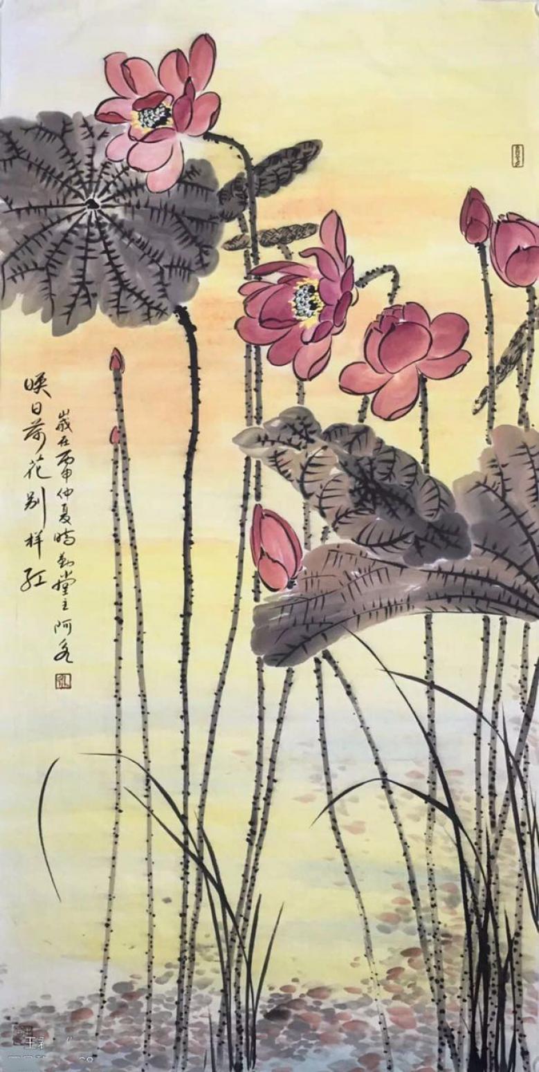 王君永国画作品《【映日荷花别样红】作者王君永》【图0】