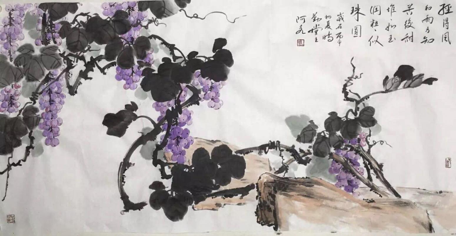 王君永国画作品《【多子多福】作者王君永》【图0】