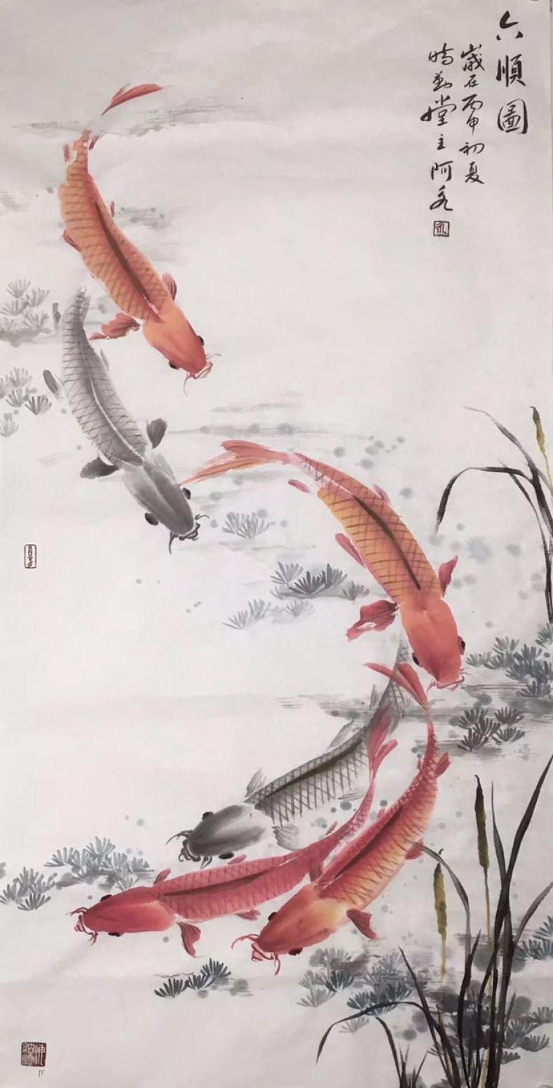 王君永国画作品《【六顺图】作者王君永》【图0】