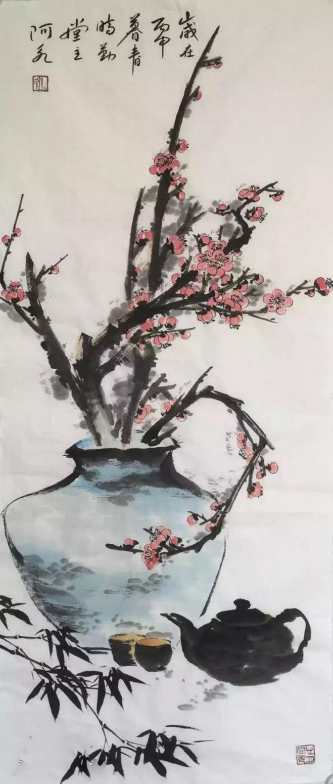 王君永国画作品《【梅香】作者王君永》【图0】