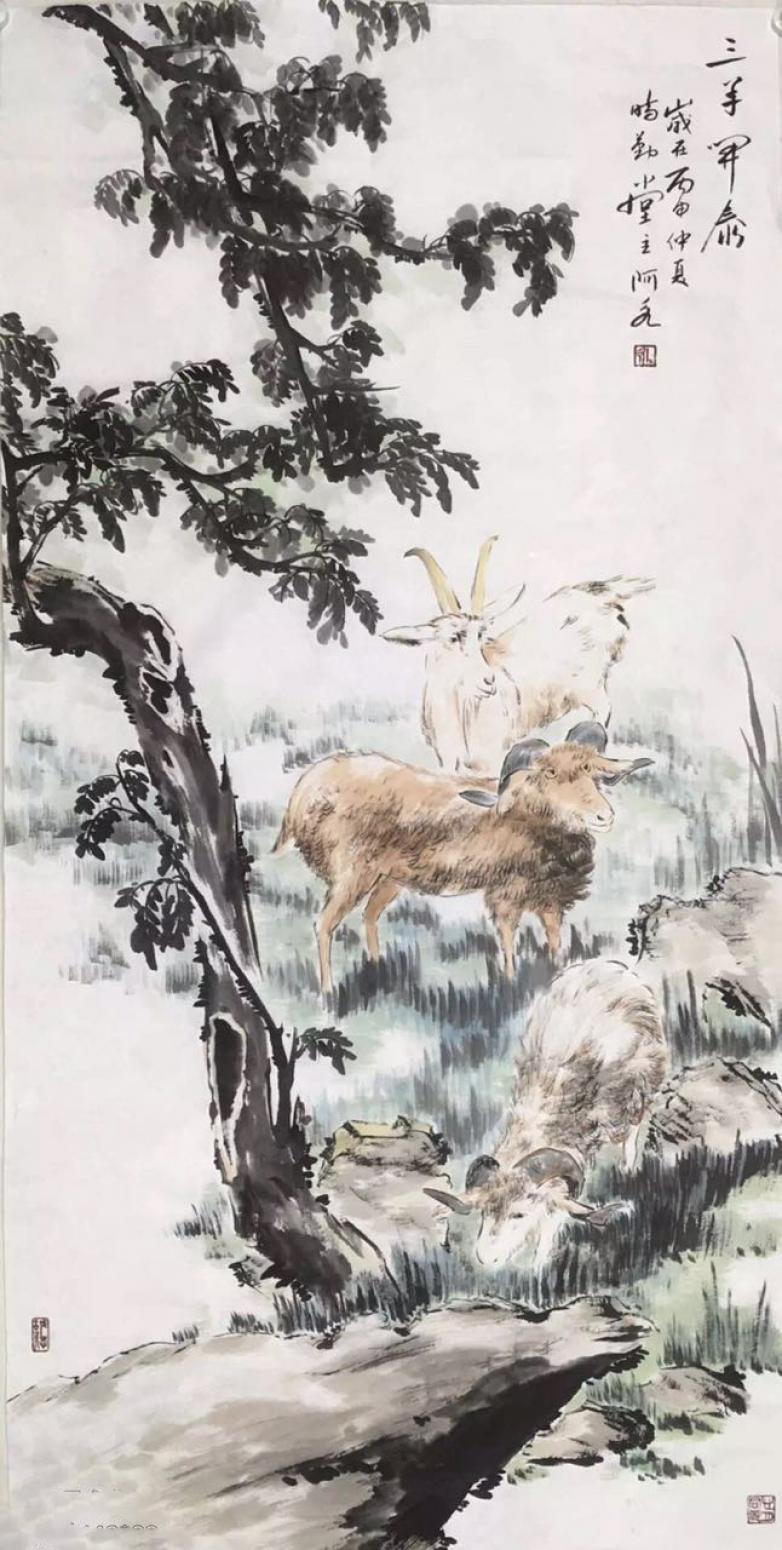 王君永国画作品《【三羊开泰】作者王君永》【图0】