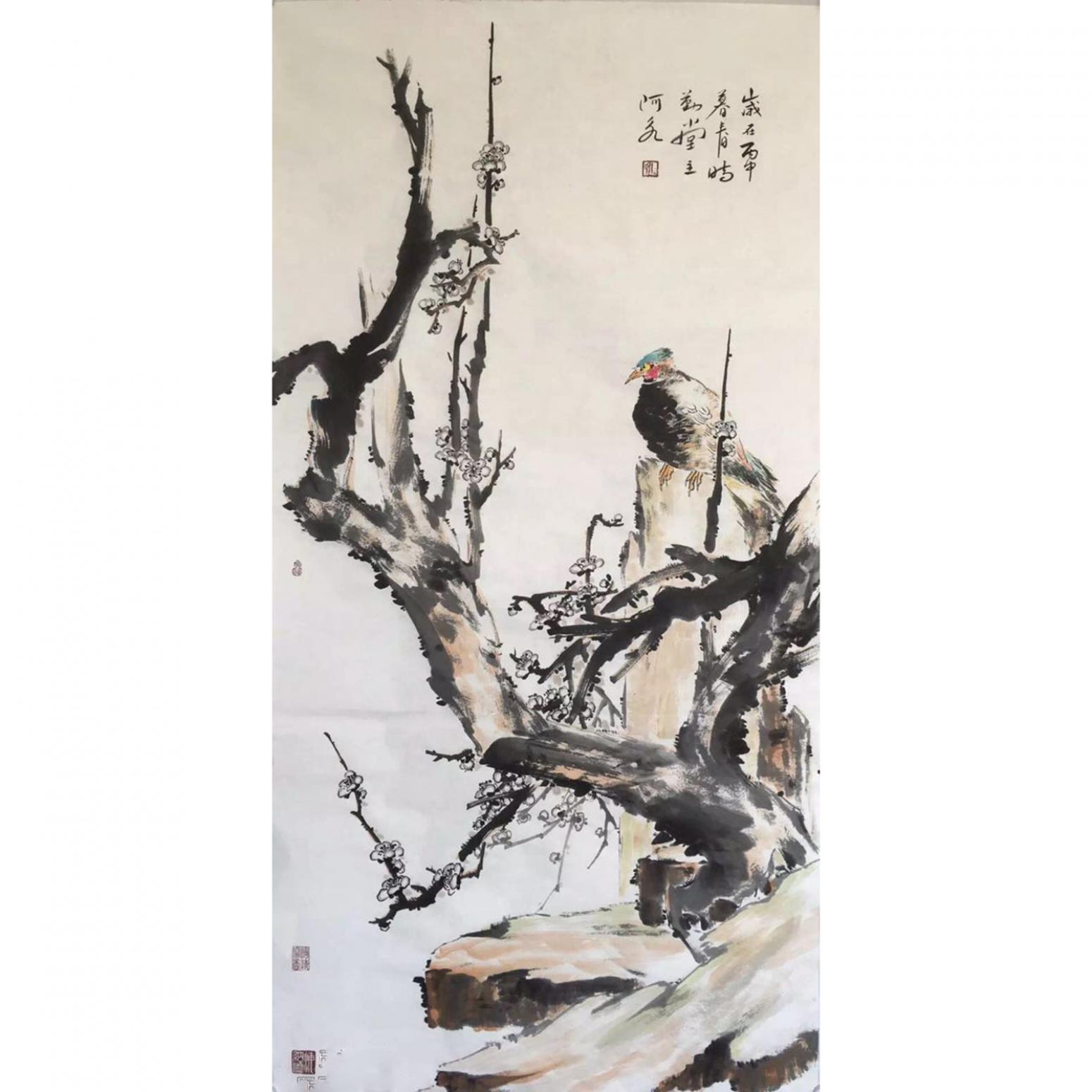 王君永国画作品《【梅花6】作者王君永》