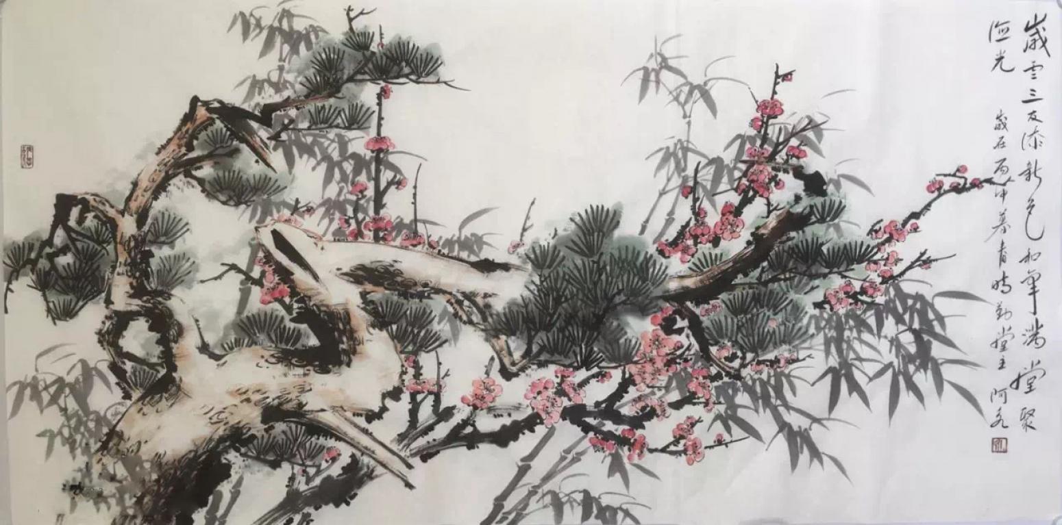 王君永国画作品《【满堂聚临光】作者王君永》【图0】