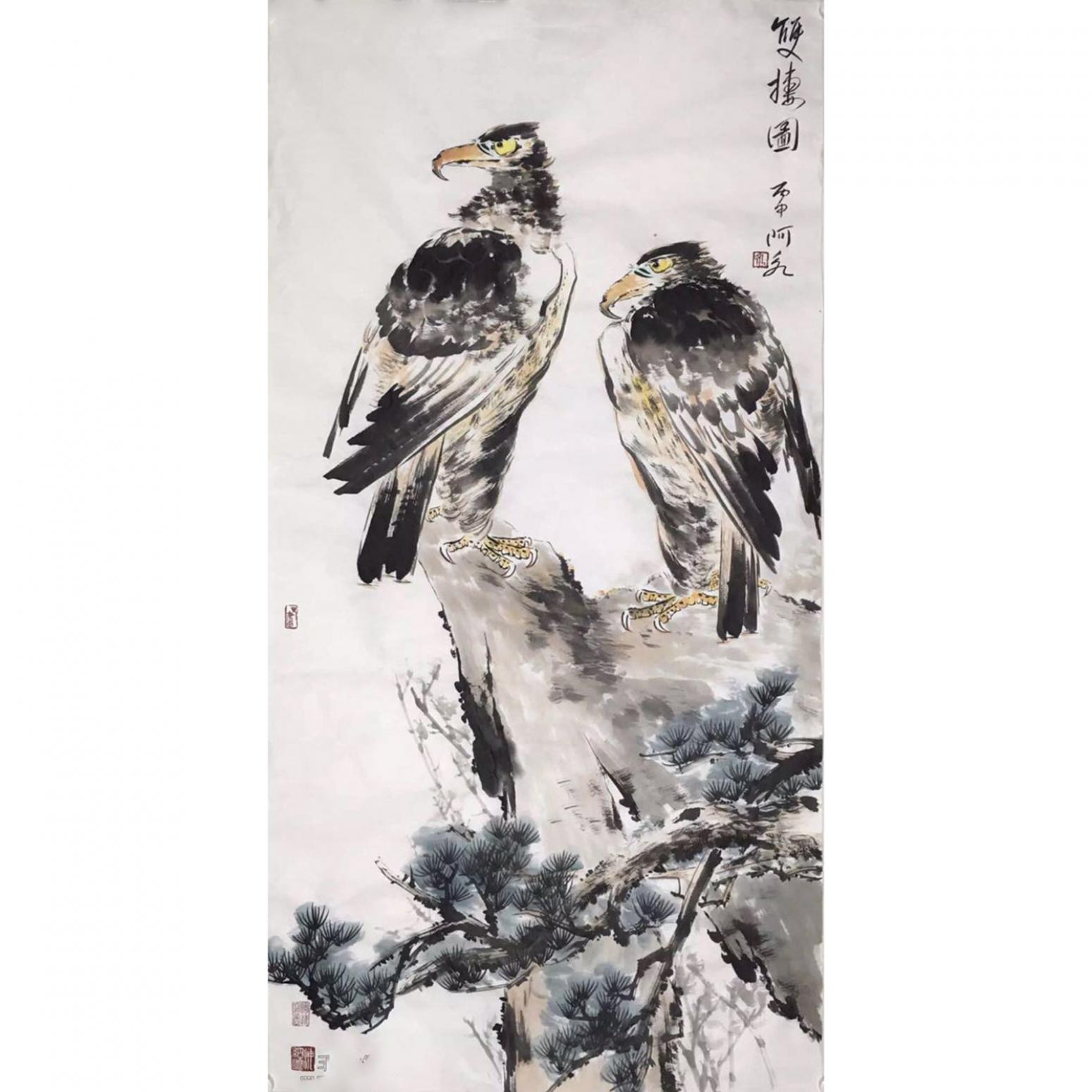 王君永国画作品《【双捷图】作者王君永》