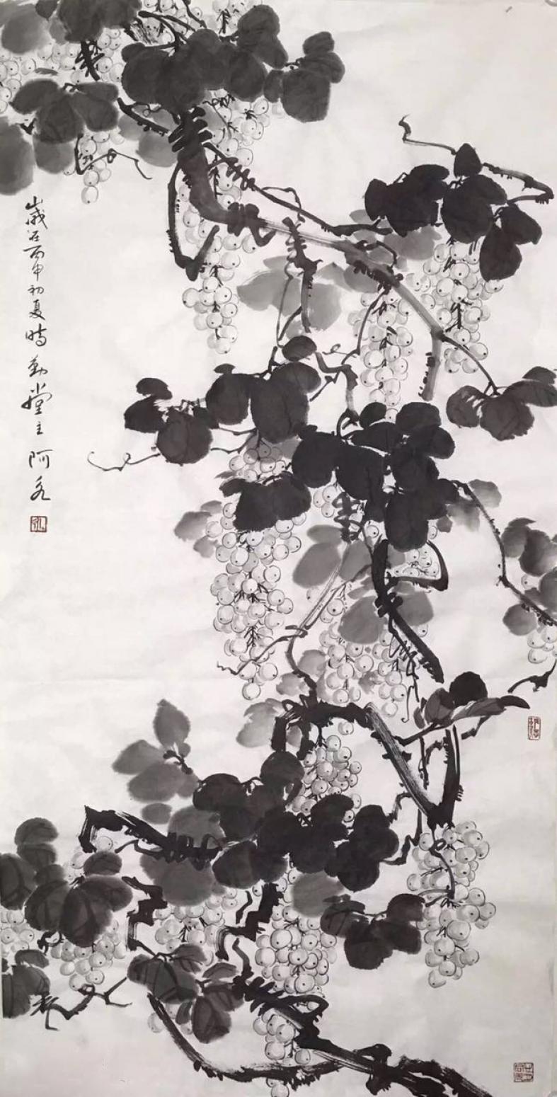 王君永国画作品《【硕果累累】作者王君永》【图0】