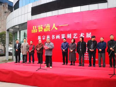 陈宗林荣誉-展会【图3】