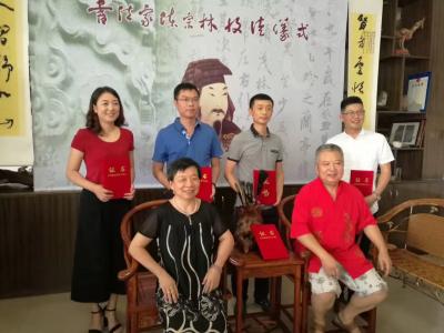 陈宗林生活-【图3】