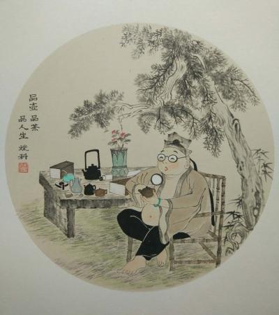 宁静致远日记-小胖系列【图2】