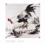 刘和平日志-近日新作，供大家欣赏【图1】