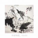 刘和平日志-近日新作，供大家欣赏【图2】