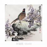 刘和平日志-近日新作，供大家欣赏【图4】