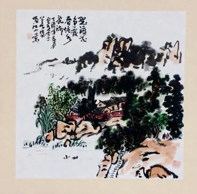 龚光万日记-近作，请各位好友指正【图1】