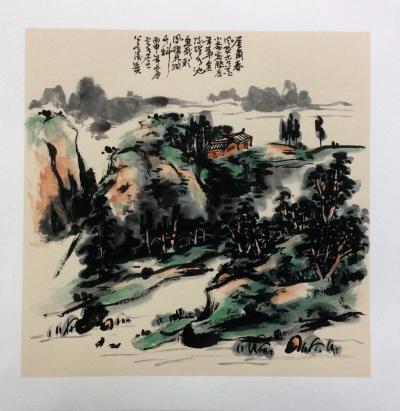 龚光万日记-近作，请各位好友指正【图2】