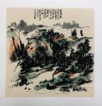 龚光万日志-近作，请各位好友指正【图2】