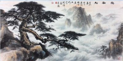 罗树辉日记-我喜欢松树的品格。因为它使我感悟人生。因此，我很早就喜欢画松树，也因此特别喜爱和【图2】