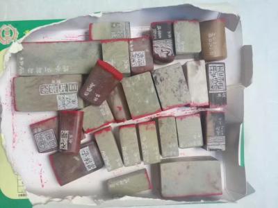 陈宗林日记-给一收藏家刻的“心经”印章，这一月才完成26方，剩下的有待完成。石质孬，刻出的效【图1】