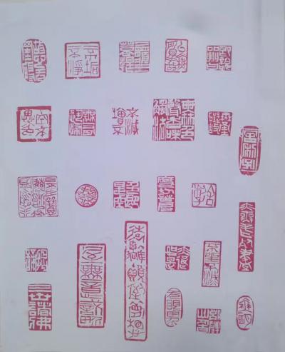 陈宗林日记-给一收藏家刻的“心经”印章，这一月才完成26方，剩下的有待完成。石质孬，刻出的效【图2】