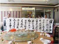 艺术家陈祖松日记:有缘相聚，挥毫泼墨，友谊长存！【图4】