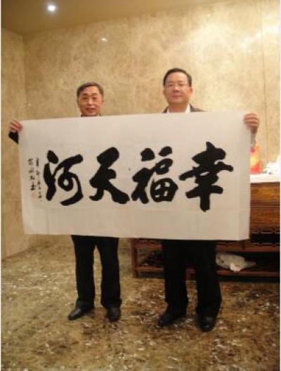 陈祖松生活-【图7】