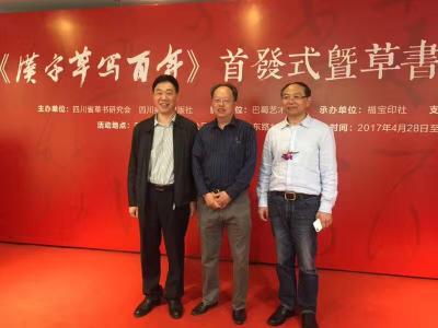 龚光万生活-【图1】