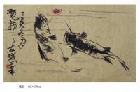 艺术家龚光万日记:我眼中的鱼【图5】