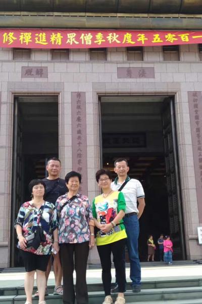 田奕智生活-老母亲【图2】