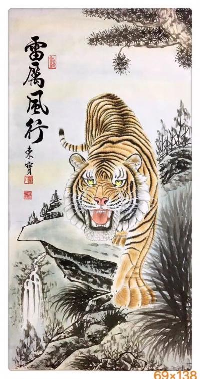 田奕智日记-有喜欢老虎的没？【图3】