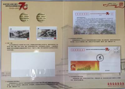 周卫红荣誉-【图3】