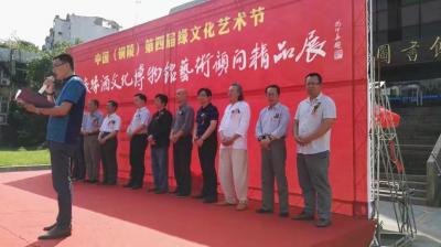 刘和平荣誉-【图2】