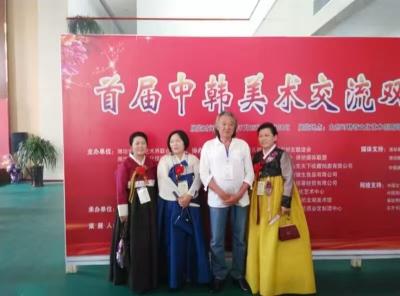 刘和平荣誉-【图2】