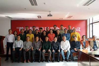 刘和平荣誉-【图2】