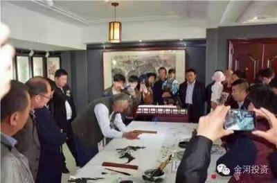 刘和平生活-【图6】