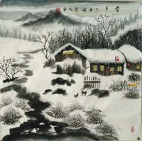 艺术家吉大华日记:新作瑞雪兆丰年【图2】