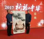 尚建国生活-【图5】