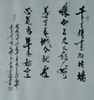 艺术家尚建国日记:存好心，说好话；行好事，做好人！【图3】