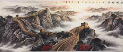 周卫红日记-小八尺长城雄风！97x240cm。【图1】