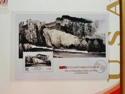 李亚南荣誉-【图4】