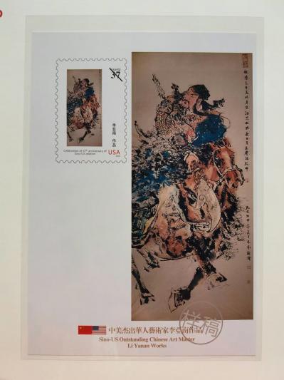 李亚南荣誉-【图5】