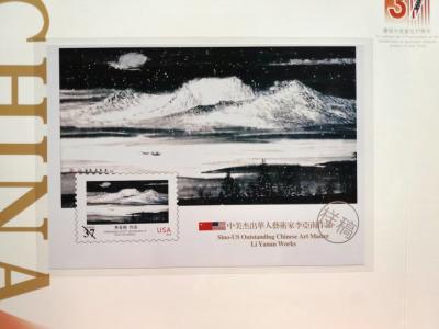 李亚南荣誉-【图6】