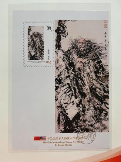 李亚南荣誉-【图7】