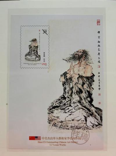 李亚南荣誉-【图8】