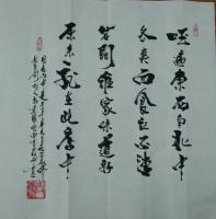 艺术家尚建国日记:存好心，说好话；行好事，做好人！【图1】