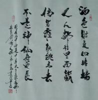 艺术家尚建国日记:存好心，说好话；行好事，做好人！【图2】