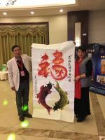 艺术家高文清日记:这是我眼中的鱼，富贵鱼，福寿鱼。【图3】