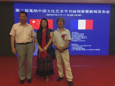 高文清生活-【图12】