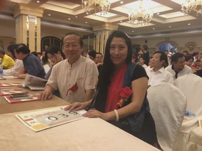 高文清生活-【图13】