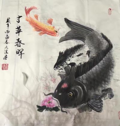 高文清日记-这是我眼中的鱼，富贵鱼，福寿鱼。【图2】