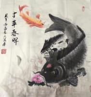艺术家高文清日记:这是我眼中的鱼，富贵鱼，福寿鱼。【图1】