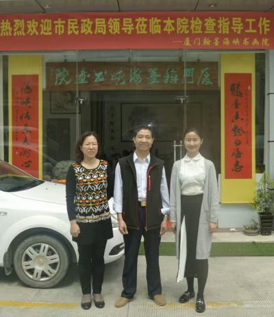 苏进春荣誉-【图4】