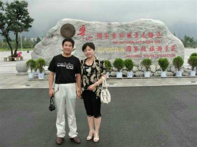 丁国祥生活-我和我的夫人【图2】